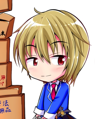 【レビュー】馬鹿には見れない彼女の・・・サークル紅茶辣韭様 |セクハラのストーリーを楽しめる