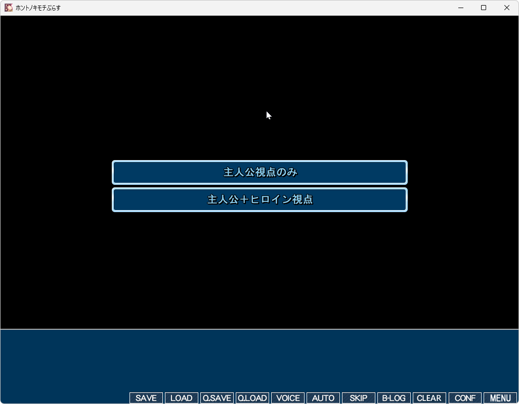 ゲーム画像の説明