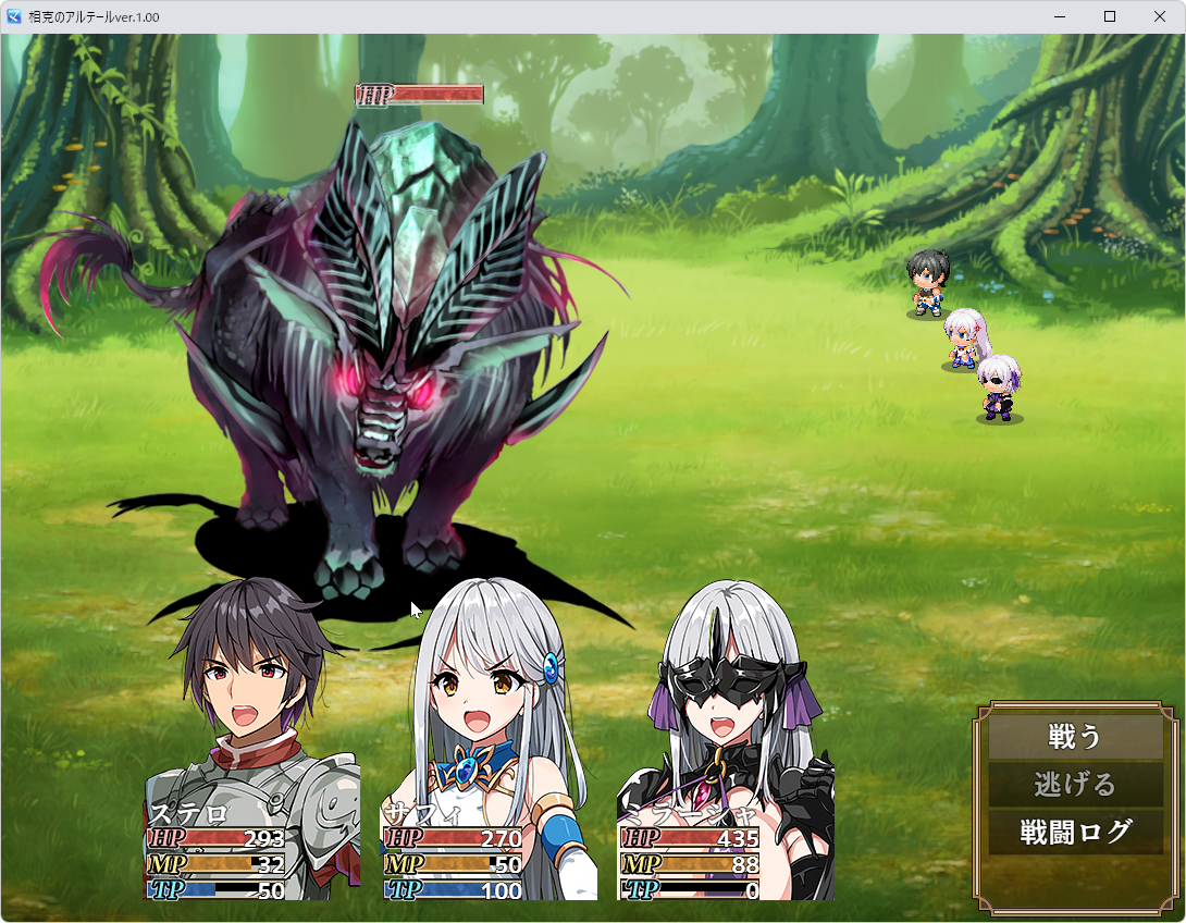 相克のアルテールのサイドビュー戦闘でスキルや奥義を使うRPGバトル画面